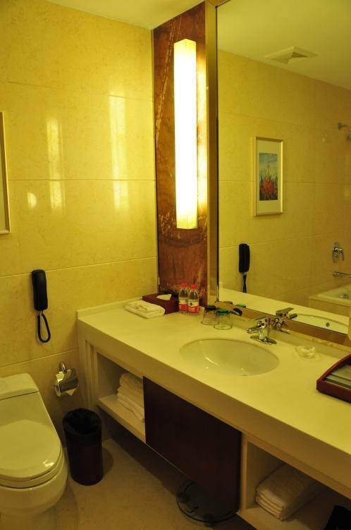 Suzhou Jia Sheng Palace Hotel Room photo